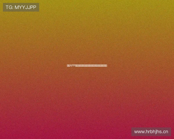 雅博APP官方入口为中心打造全新用户体验探索与功能介绍